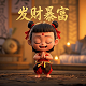 虎牙绝迹直播间白天是谁